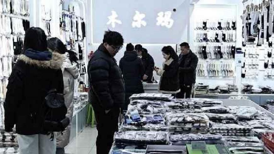 央视专访郭艾伦透露情况比较乐观,今天晚上澳门开什么特号开奖,精准解释落实的人生哲理_试用版V11.96