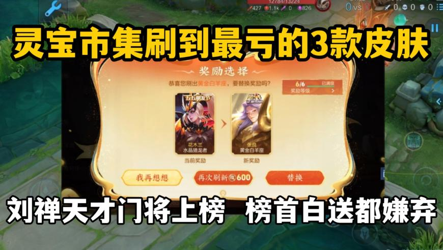 山东一市场因暴雪棚顶坍塌,7777788888一肖一码香港,作答解释落实的民间信仰_钻石版V5.4