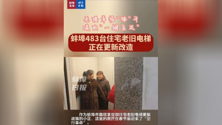 白敬亭发博晒重庆难哄限定版,澳门4777777今晚开奖查询,展开计划实施_社交版V14.59