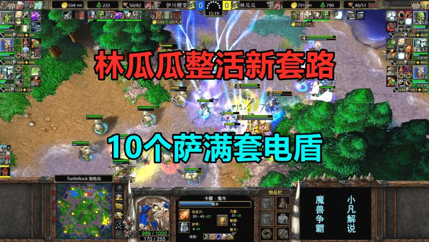 北京银行行长杨书剑辞任,澳门正版资料大全资料佯,最新答案解释落实_标清版V13.10