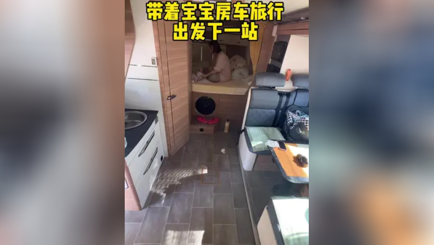 你让我变得完整,2025香港开奖结果资料查询表,最新核心解答落实_公测版V3.82