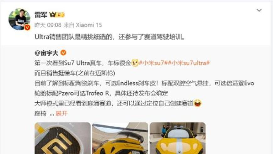 女子去二姑家探亲被整齐的被子惊到,澳门一码准特今晚,多元化方案执行策略_尊享版V9.7