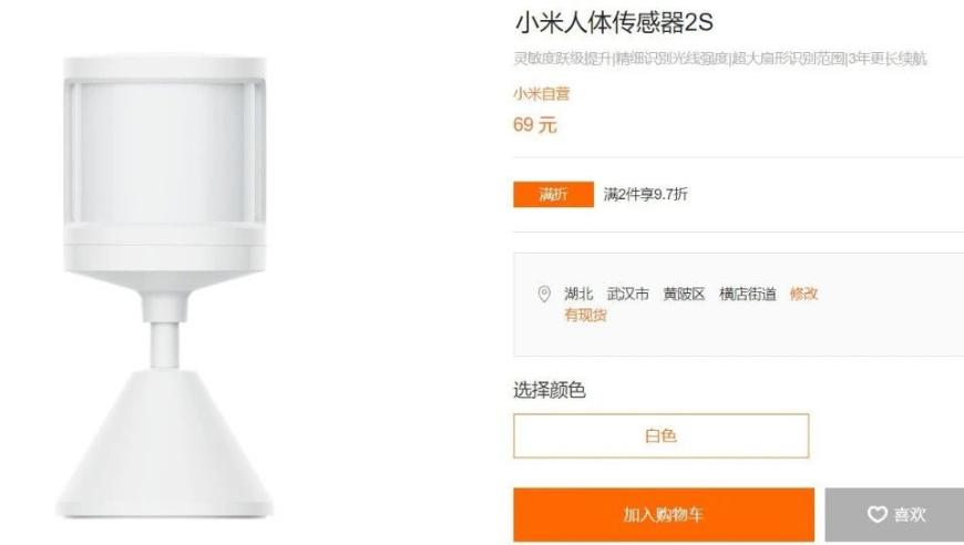 477777今晚开奖现场直播,刘卫东被查,重点解答解释落实_终极版V1.31