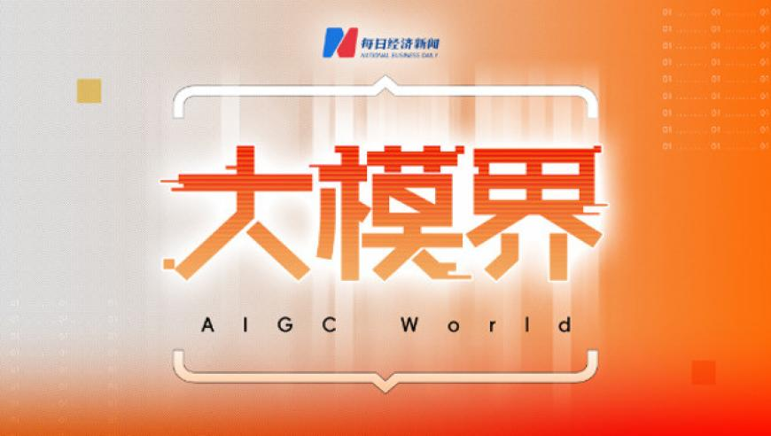 孩子收的压岁钱由孩子花完,三期必开出一期,经济性执行方案剖析_移动版V12.51