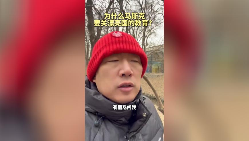 亚冬会中国32金27银26铜收官,2025澳门精准正版资料7777788888凤凰网一,典故解疑_经典版V9.75