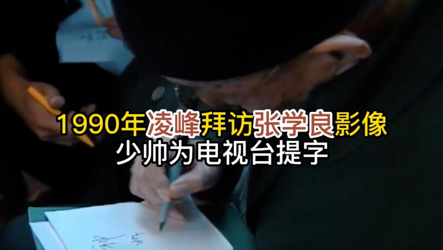 澳门精准资料免费手机网,实探郑州杨铭宇黄焖鸡,最佳精选解释落实_AndroidV8.11