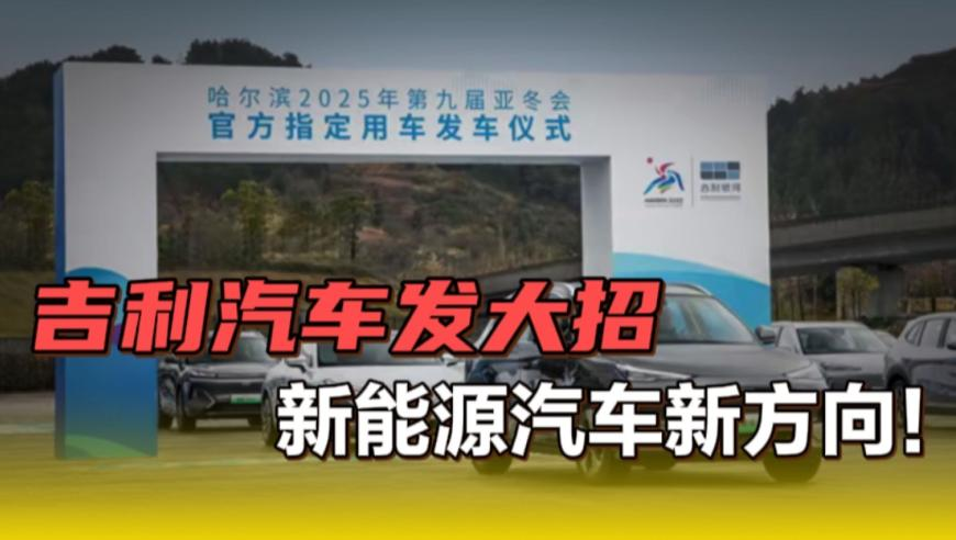 聚宝盆22444高手指点,美财长称轻微波动性不足为虑,展开计划实施_创新版V10.37