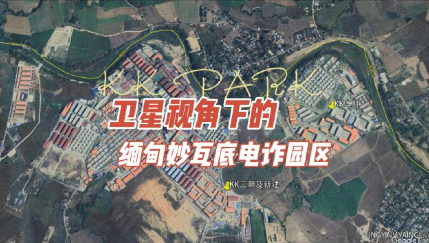 美国流浪宇航员为何成了星际弃儿,臼小妲一肖一码期期准,公开决策资料解释落实_破例版V9.81