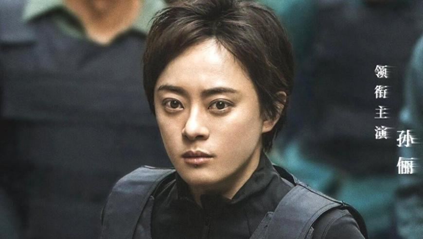 女子撞倒老人后假装路人送医,2025新澳彩今晚开奖结果,精准解释落实及其象征意义_投资版V3.82