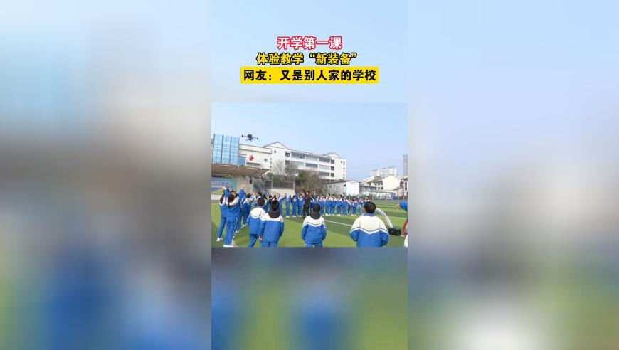 2025年澳门今晚开奖号码2025新奥历史开奖记录2025澳门管家婆资料正版大全2,袁隆平黄旭华生前同框看哭了,全面解答解释落实_影像版V11.61