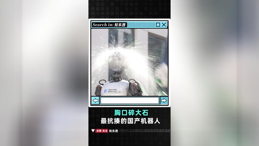 哪吒2全球单一市场票房冲进前二,澳门管家婆查今天开码,全面解答解释落实_标清版V11.28
