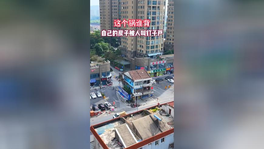 雨化田真去找霞士比亚问诊了,澳门六开彩天天正版资料澳门,作答解释落实的民间信仰_储蓄版V10.87