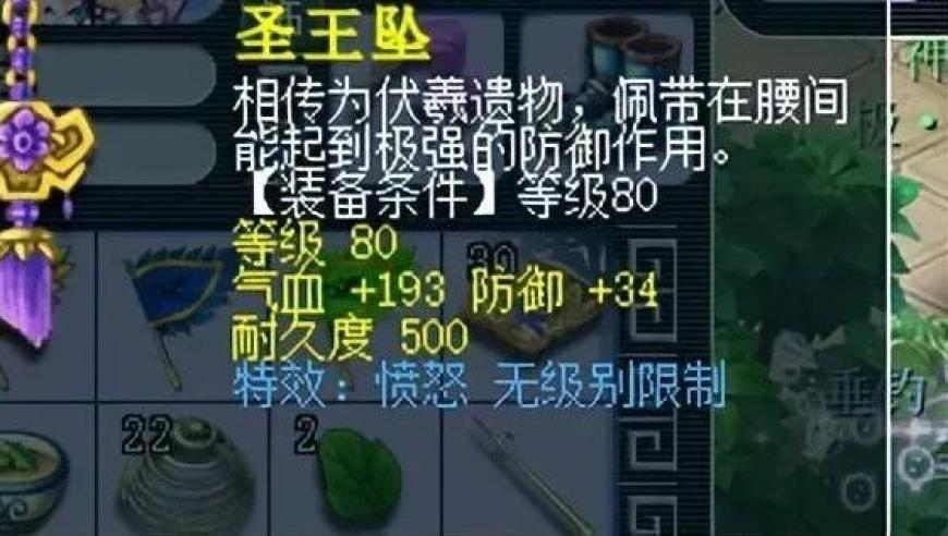 2O23管家婆资料正版大全澳门,《哪吒2》票房不降反升,完美答案解释落实_精英版V14.54