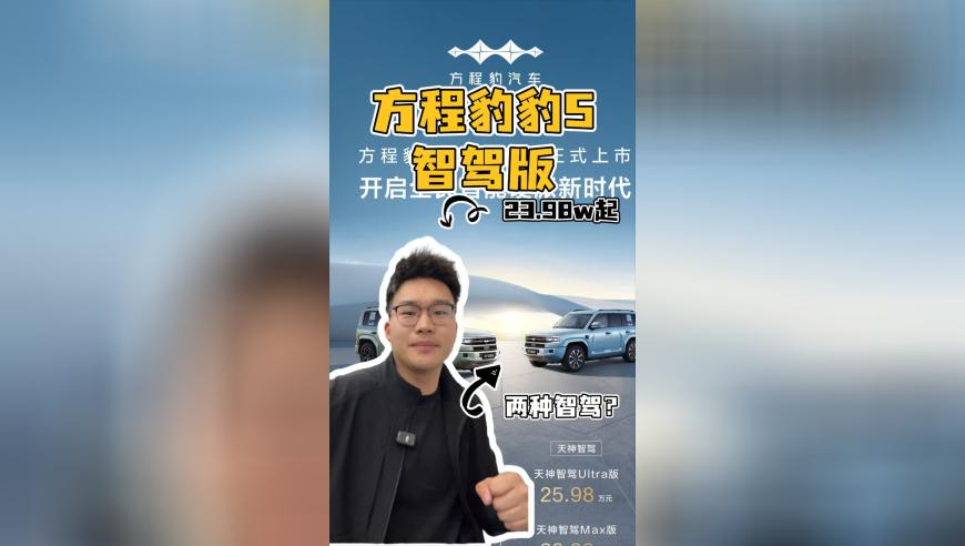马会传真绝密资料大全正版下载,七星连珠,精准解释落实及其象征意义_体验版V15.73