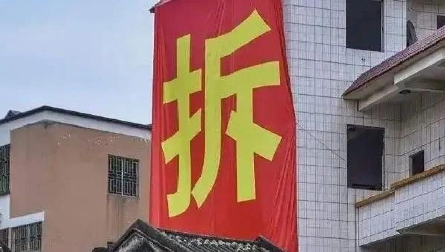 白小姐正版四不像最新版本,2025年全国两会网友都关注啥,重点解答解释落实_社交版V14.49
