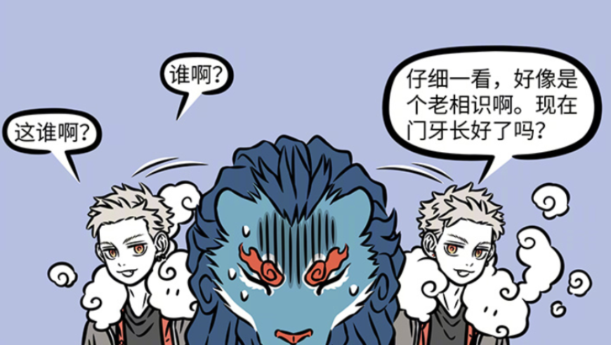美国队长4烂番茄52%,晒码汇6合宝典49图库,最新答案解释落实_储蓄版V3.72