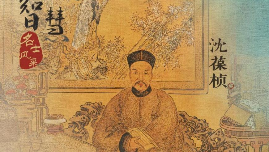 哪吒2中的母爱具象化了,刘伯温精准三肖八码必出,确保成语解释落实的问题_创新版V5.86