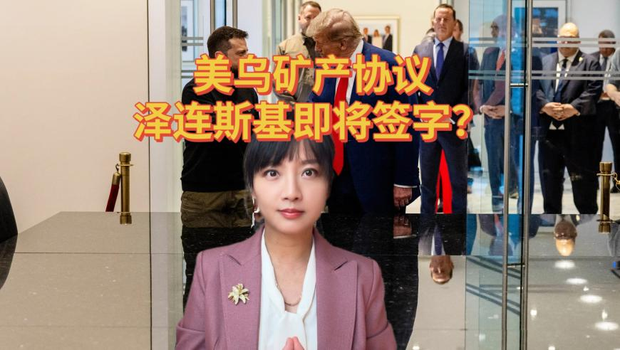 2025年新澳门管家婆免费资料查询,尊界汽车冲击超豪华市场,完美答案解释落实_基础版V10.43