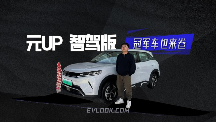管家婆期期四肖四码中特,很困但睡不着的原因被胡兵找到了,确保成语解释落实的问题_静态版V9.91