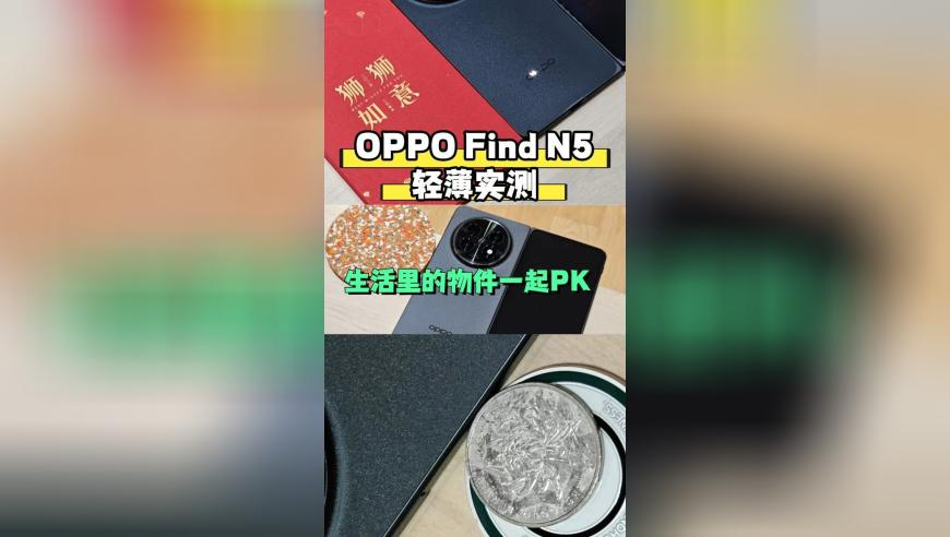 日本米价持续高涨政府开仓放粮,澳门一肖一码今晚精准,确保成语解释落实的问题_钻石版V4.9