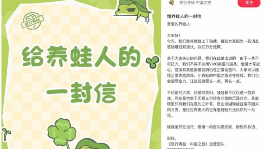 2025年澳门资料澳门,雷军送三八妇女节祝福,创造力策略实施推广_VR版V15.11