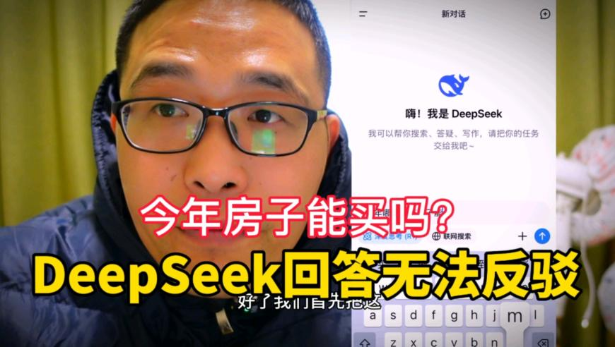 新澳门六开彩开奖结果开奖记录,百亿身价的太乙真人应该喝蒙了,前瞻性战略落实探讨_HarmonyOSV5.38