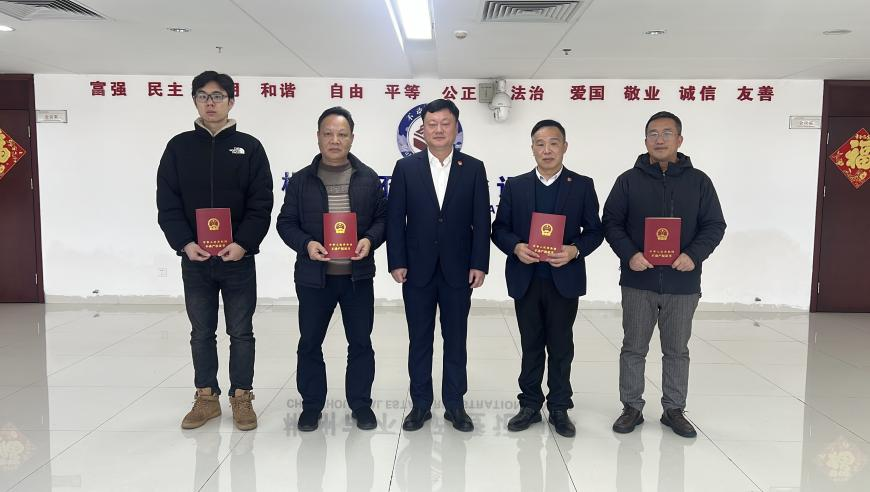 风清气正 务实高效好会风,2025年澳门正版资料,创造力策略实施推广_纪念版V11.41