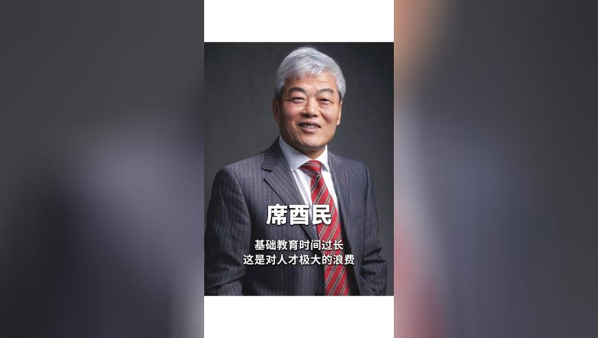 香港一线图库彩图正版,李锋博士遭遇意外离世仅48岁,社会责任方案执行_移动版V7.92
