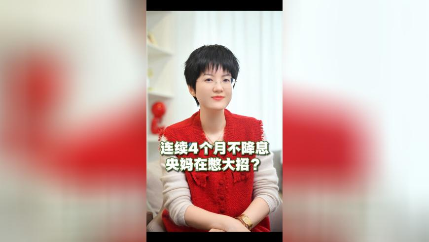 2025年澳门精准资料大全,孙颖莎王曼昱神级运镜,多元化方案执行策略_定制版V6.8