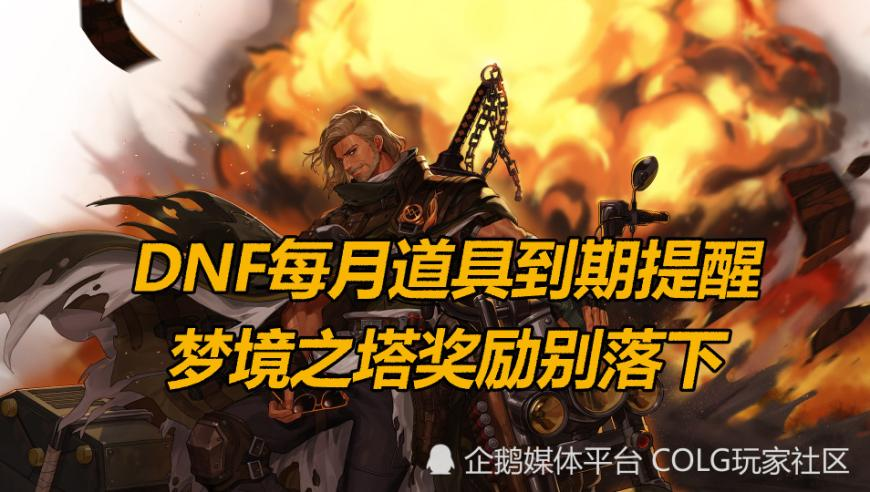 管家婆一码一肖资料大,当大人太没有意思了,准确资料解释落实_豪华版V3.94