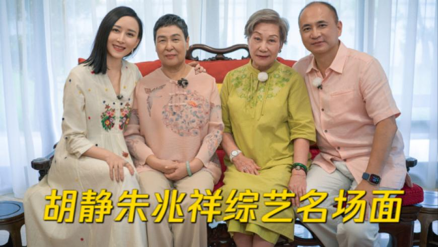 钟南山提醒：不要为节约吃剩饭剩菜,2025新奥门全年九肖资料,最佳精选解释落实_内测版V8.17