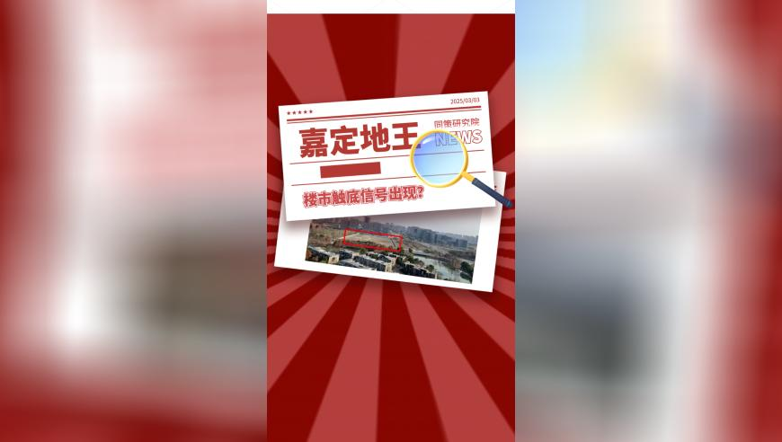 管家婆一码中一肖资料大全,法航母打击群40年来将首次部署亚太,最新正品解答落实_免费版V5.87