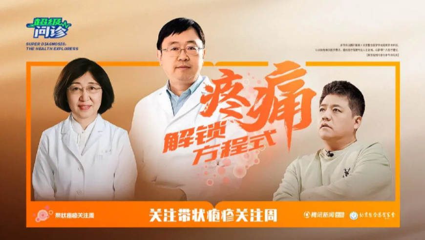 美联储放宽银行压力测试,香港最准的100一肖中特,国产化作答解释落实_免费版V14.3