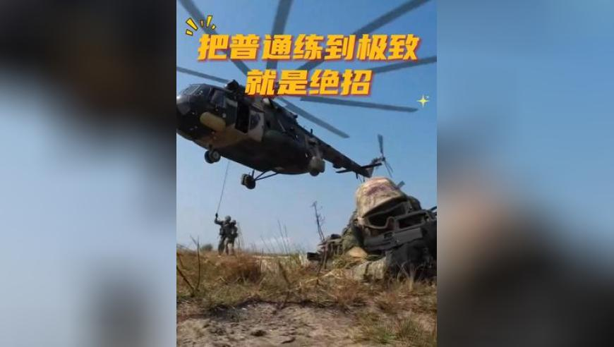澳门今期开奖结果开奖记录查询表香港,藏族著名歌手安多洛桑因病去世,详细释义解释落实_潮流版V4.19
