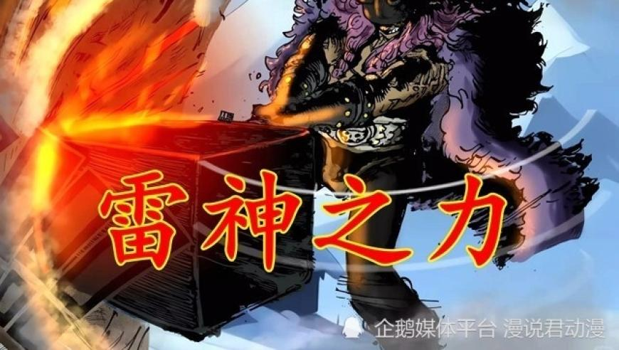 澳门六开彩开奖结果今天查询结果是什么,毒品的回旋镖最终回到了美国头上,创新典义解读_至尊版V12.5