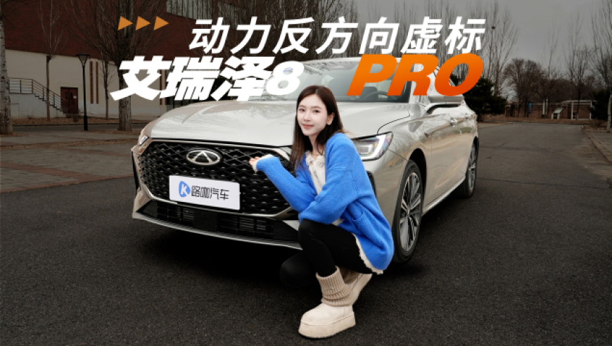 哪吒票房 升国旗,王中王心水高手论坛官网,多元化方案执行策略_豪华版V5.48