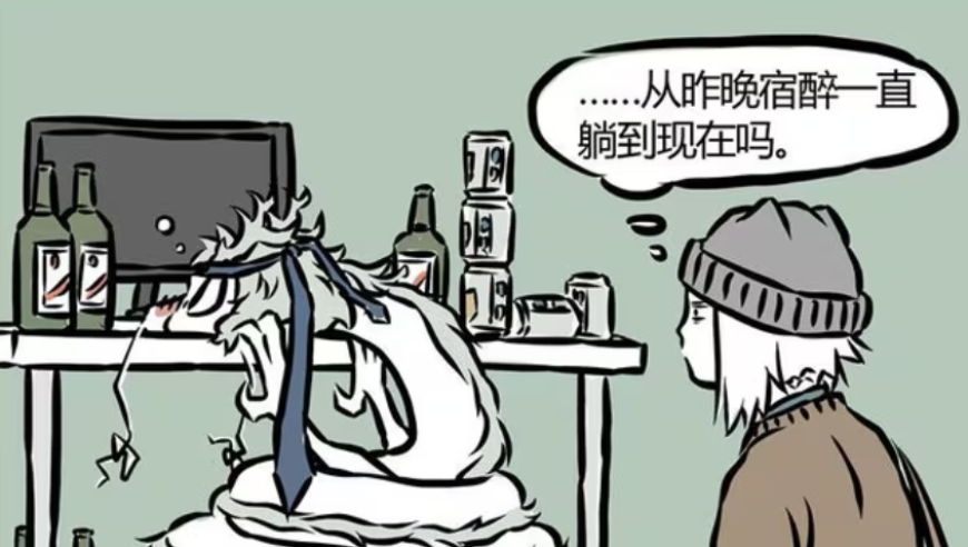 香港特马今期开奖结果2025年,济南外卖骑手谈骑手入社保,广泛的解释落实支持计划_标清版V2.69