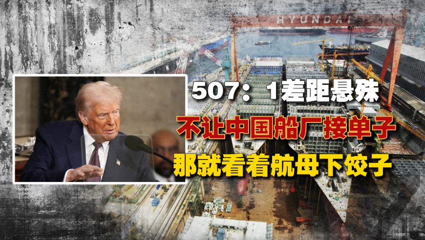 日本一客机撞上狐狸中止起飞,老澳六开彩开奖号码查询,完美答案解释落实_定制版V1.25