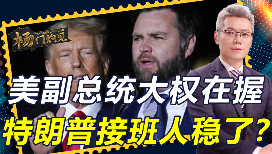 奶龙票房超过成龙了,今晚澳门494949开奖号码,精准解释落实及其象征意义_手机版V13.39