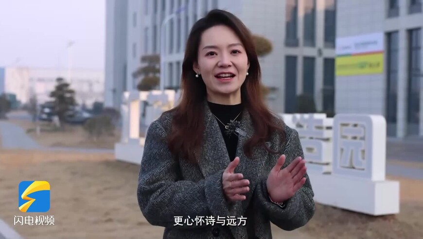 郑钦文再换教练,香港天下彩资料,准确资料解释落实_VR版V3.16