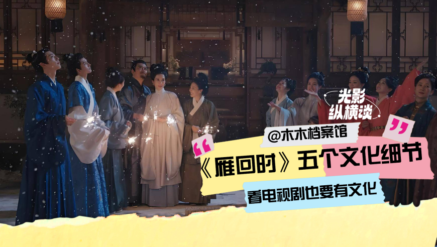 程靖淇恋情官宣,澳门内部最精准免费资料,详细释义解释落实_试用版V7.91