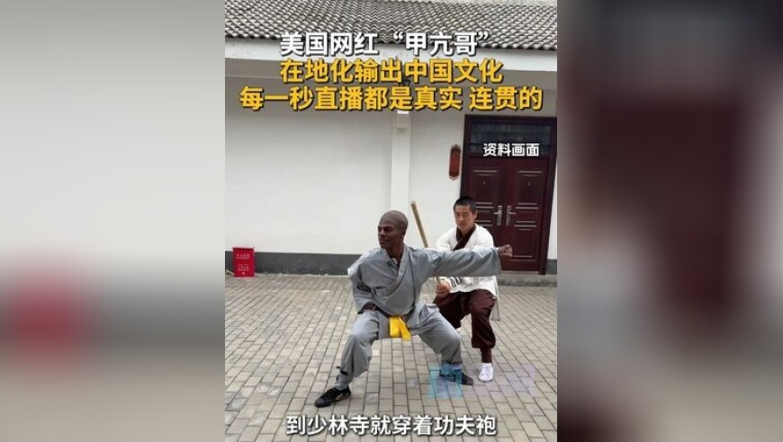没有如果小考全员穿校服,7777788888官家婆网站,决策资料解释落实_储蓄版V8.56