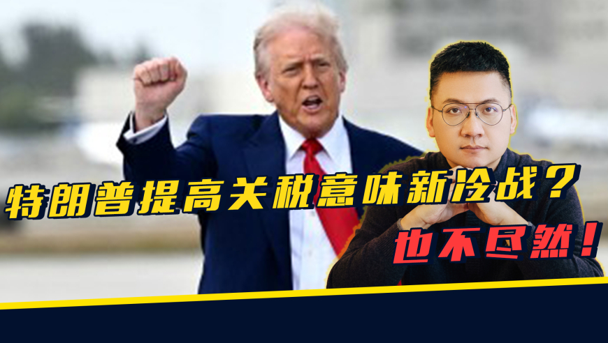 塞尔吉尼奥成功入中国籍,2o24澳门正版精准资料,精准解释落实及其象征意义_精英版V5.18