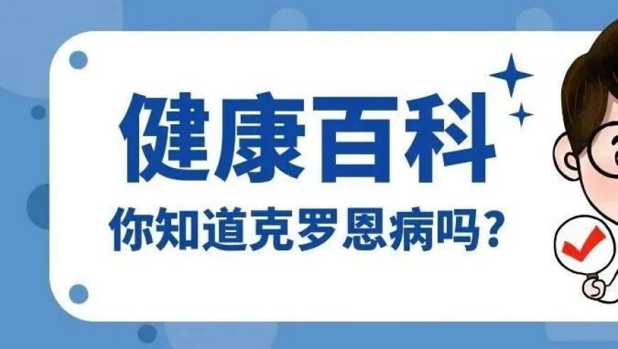 管家婆一肖一码100%中口1,黄旭华87岁时的愿望,前瞻性战略落实探讨_开发版V2.21