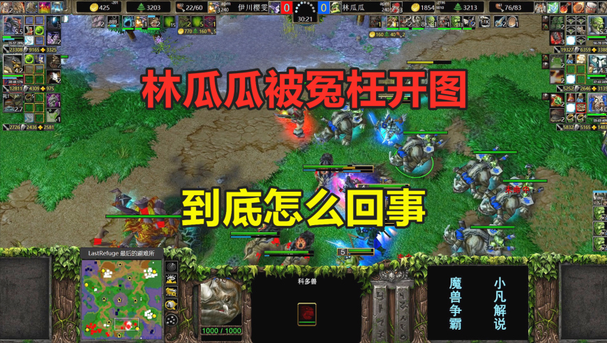 中美俄立场罕见一致释放什么信号,澳门天天彩正版免费资料大全,机构预测与落实方法揭秘_体验版V9.94
