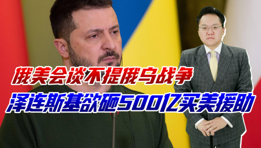 韩国女教师刺死女孩后企图自杀,2025年香港资料内部资料精准网站,决策资料解释落实_AndroidV2.80