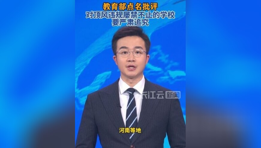 王皓上演教科书式表情管理,2025年开奖记录历史查询,决策资料解释落实_户外版V15.7